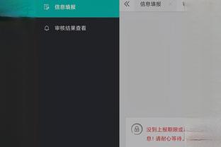 beplay全站app安卓中心